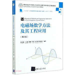 늴ň���(sh��)�W�������乤�̑���(��Ϣ�cͨ�Ź��̵�2��ߵȌWУ�����Ϣ��I(y��)ϵ�н̲�)